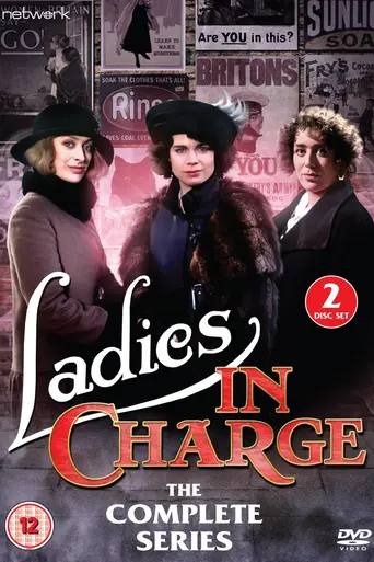 Ladies in Charge (1986)