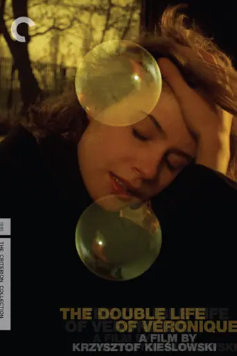 La doble vida de Verónica (1991)