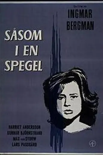 Såsom i en spegel (1961)