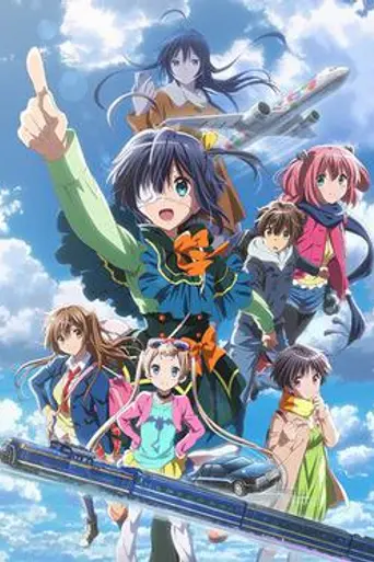 Love, Chunibyo & Other Delusions! Take on Me (2018)