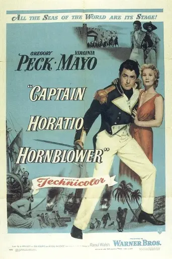 Капитан Горацио Хорнблоуэр (1951)