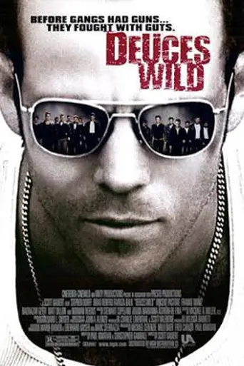 Дикая банда (2002)