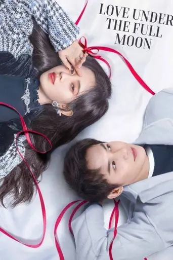 Love Under The Full Moon (2021)