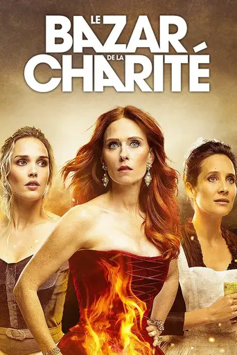 Пламя судьбы (2019)