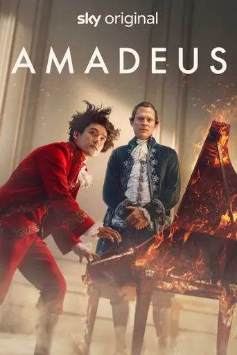 Амадей (сериал) (2025)