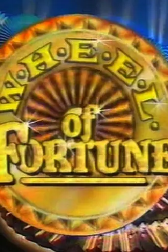 Wheel of Fortune (1988)