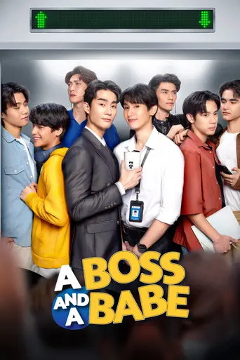 A Boss and a Babe (2023)