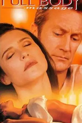 El masaje (1995)