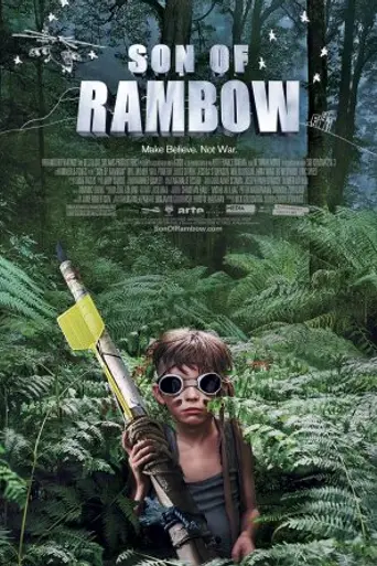Сын Рэмбо (2007)