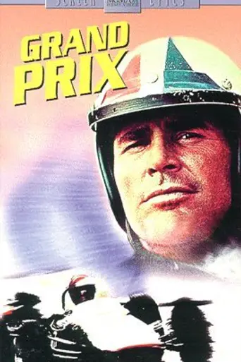 Большой приз (1966)
