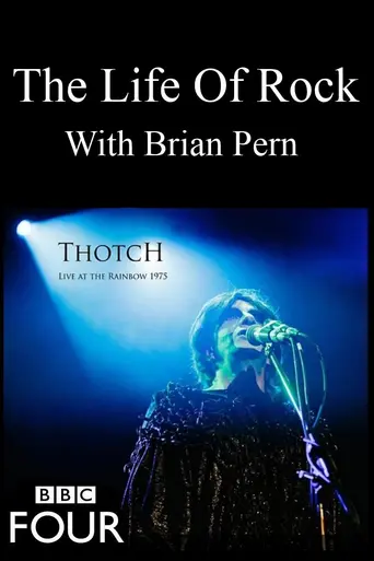 Brian Pern (2014)