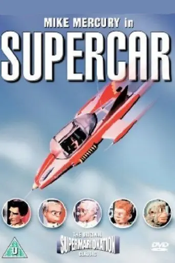 Supercar (1961)