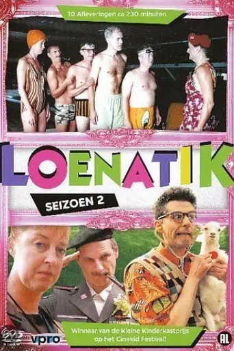 Loenatik (1995)