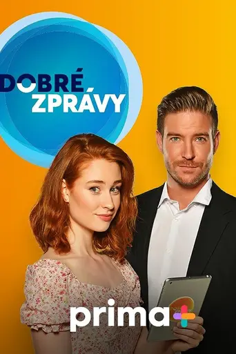 Dobré zprávy (2022)
