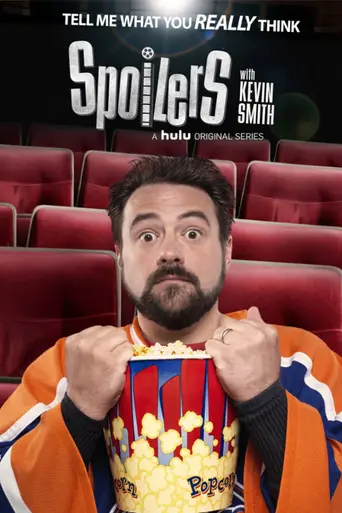 Spoilers (2012)