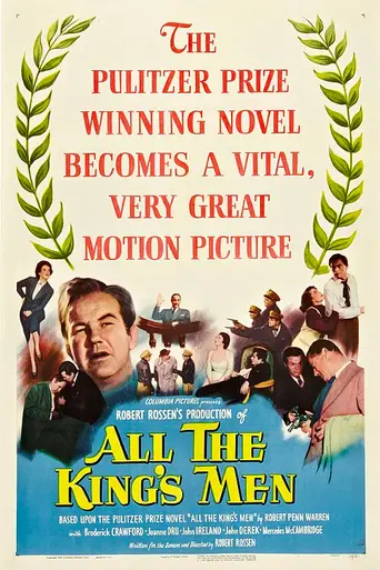 All the King's Men (1950)