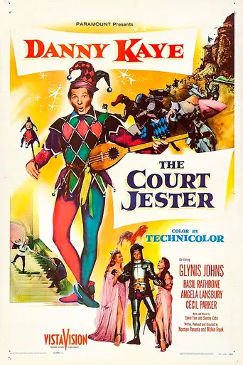 The Court Jester (1956)