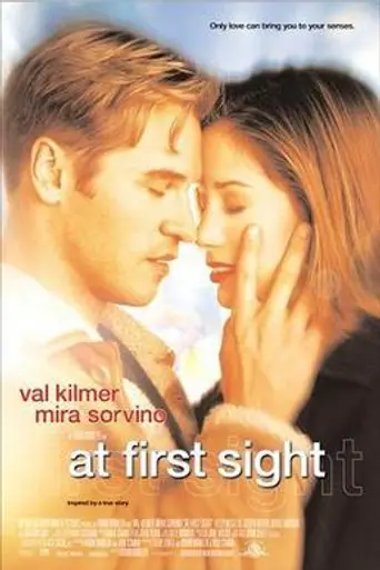 С первого взгляда (1999)
