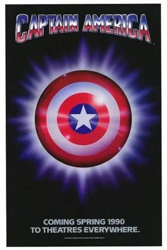 Capitán América (1990)