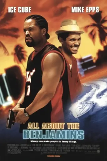 Всё о Бенджаминах (2002)