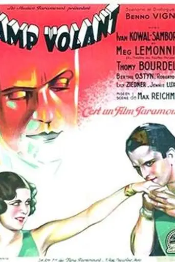 Transit Camp (1932)