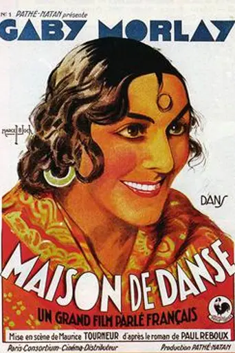 Dance Hall (1931)