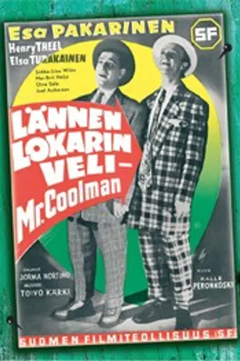 Мистер Кульман с Дикого Запада (1952)