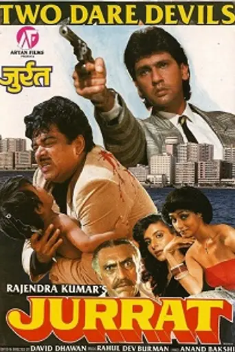 Jurrat (1989)