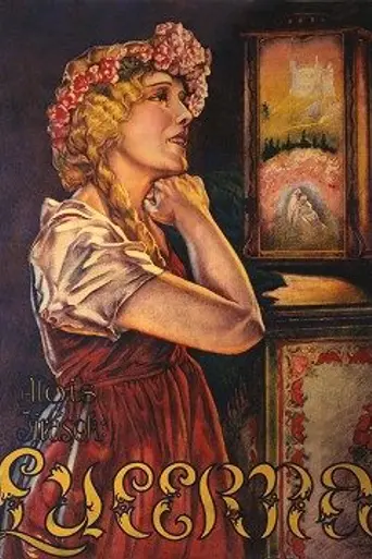 The Lantern