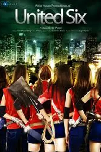 United Six (2011)