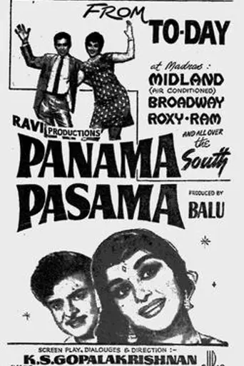 Panama Pasama (1968)