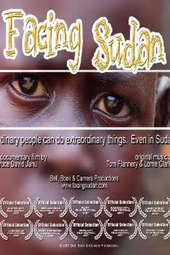 Facing Sudan (2007)