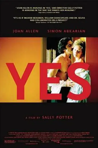 Yes (2004)