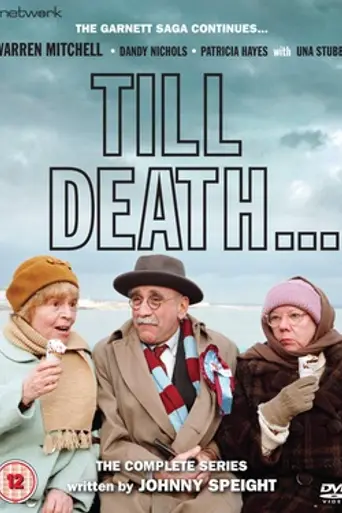 Till Death... (1981)