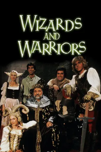 Wizards and Warriors (1983)
