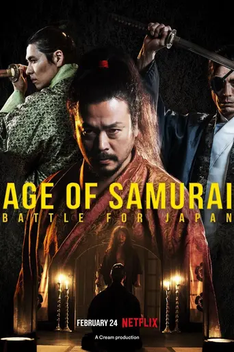 Age of Samurai: Battle for Japan (2021)