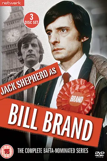 Bill Brand (1976)