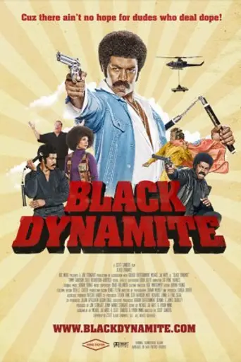 Чёрный динамит (2009)