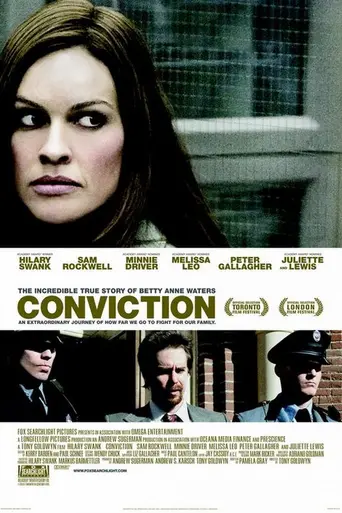 Приговор (2010)