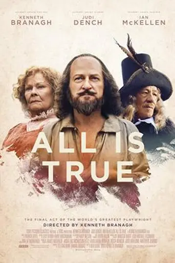 El último acto (2018)