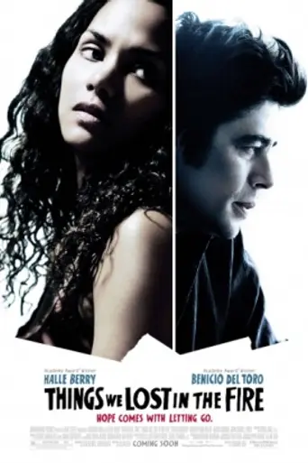 То, что мы потеряли (2007)
