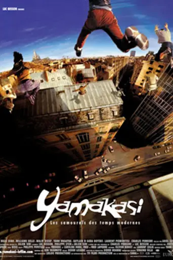 Ямакаси: Новые самураи (2001)