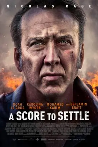 Ajuste de cuentas (2019)