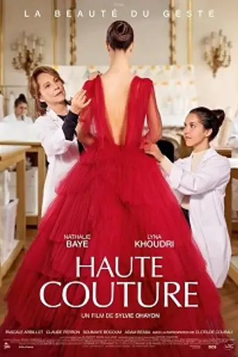 От кутюр (фильм, 2021) (2021)
