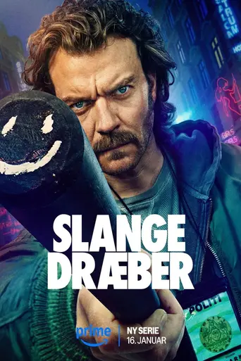 Snake Killer (2026)