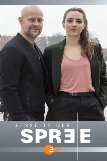 Jenseits der Spree (2021)