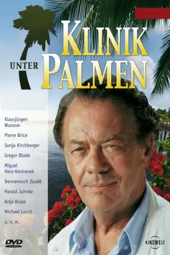 Klinik unter Palmen (1996)