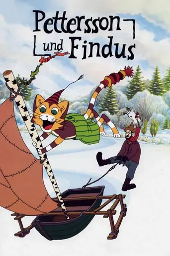 Петтсон и Финдус (2000)