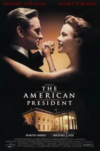 Американский президент (1995)