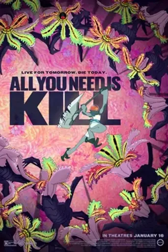 All You Need Is Kill (2025)